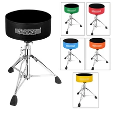 5 Core Drum Throne 5" Padded Velvet Top Guitar Stool Swivel Adjustable Chair