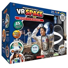 Abacus Japanische Version VR SPACE Space VR A...