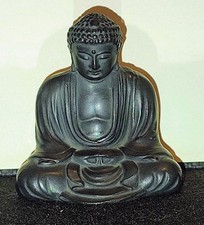 1900's Japanese Bronze Seated Amida Buddha Marked & Signed