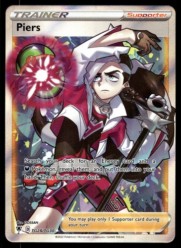Piers Holo Ultra Rare SWSH10: Astral Radiance Trainer Gallery TG28/TG30 NM