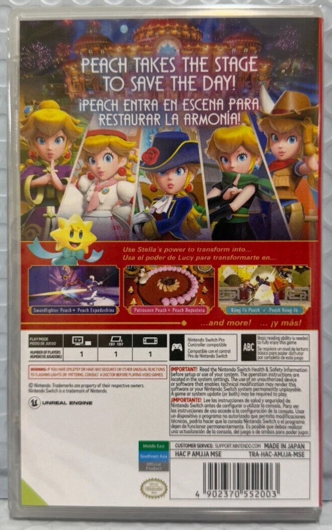 Princess Peach & DonkeyKong Switchソフトセット Princess Peach & DonkeyKong Switchソフトセット Princess
