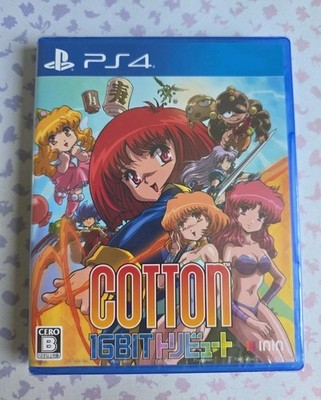 Cotton 16Bit Tribute (PS4) -SHIPS TODAY!