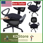 Stretch Jacquard Office Chair Cover - Stylish, Removable & Washable Seat Slip...