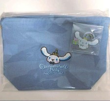 Cinnamoroll Pouch  Charm Set, Unopened, Limited Edition, MIB,