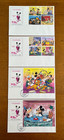 4) #888-895/#896-897   DISNEY   TRADITIONAL JAPAN '91   FDC  UGANDA  1991 — photo 1