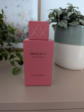 Swiss Arabian Shaghaf Nectar Blush EDP 75ml E...