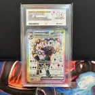 ACE 10 Umbreon EX 176 Black Star Promo Prismatic Evolutions 2025 Pokemon Card