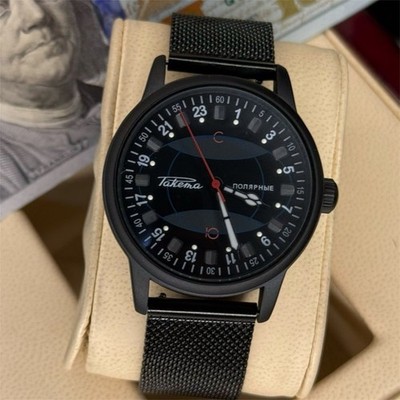 Watch Raketa 24h Automatic Wrist Men's Russian Vintage Soviet USSR Polar Day