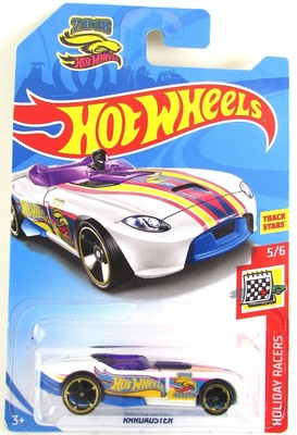 zombot treasure hunt