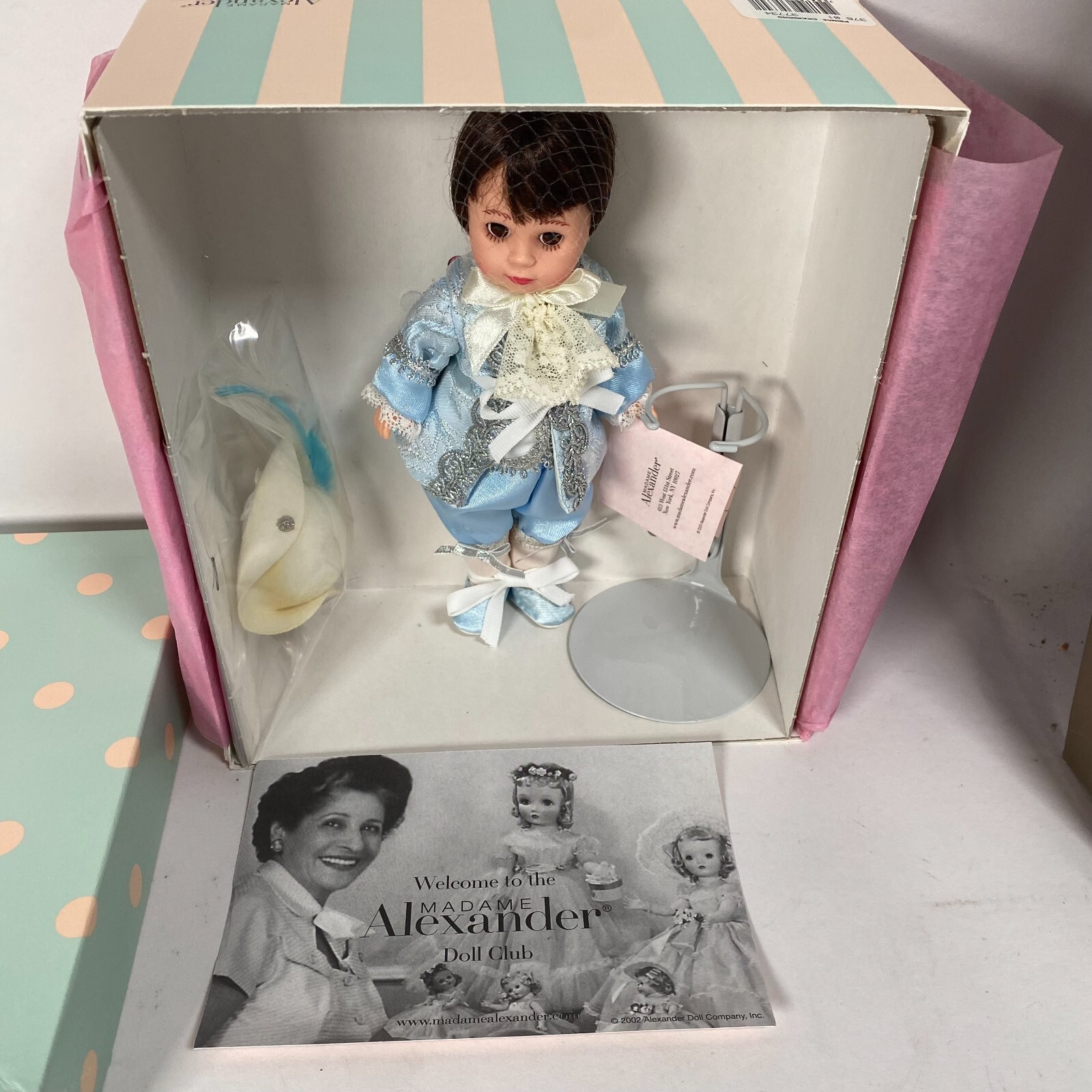 Madame Alexander Prince Charming 35630 8" Original Box, Tags, Accessories