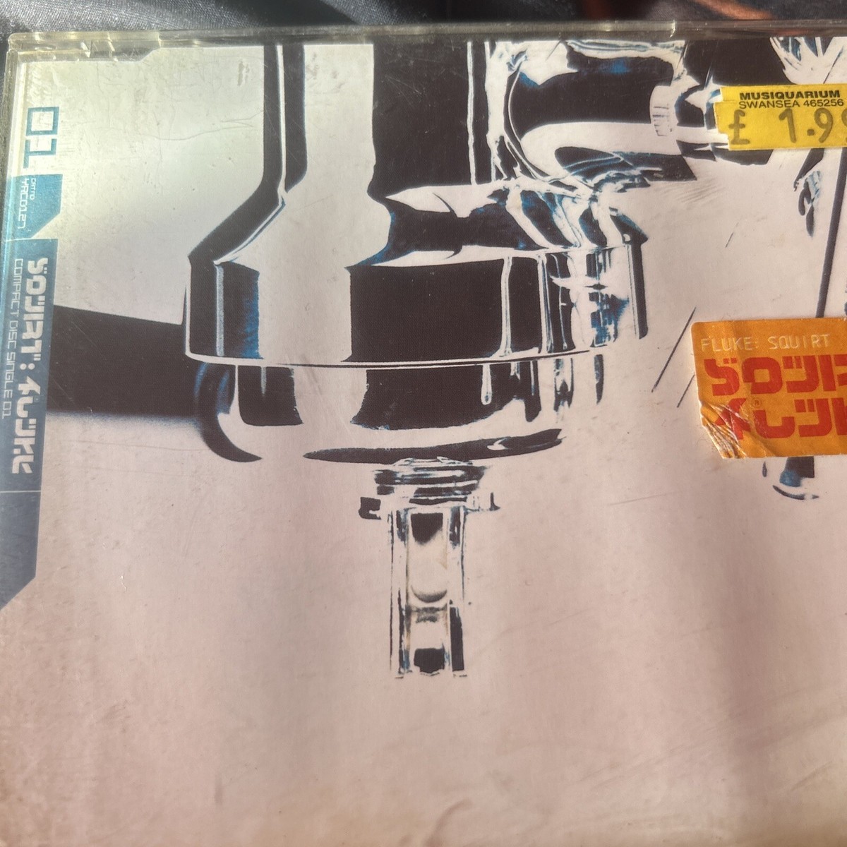 Squirt, Pt. 1 by Fluke (CD, 1998) for sale online | eBay UK
