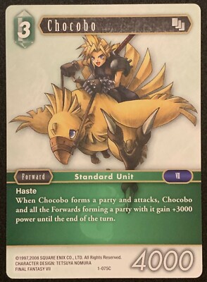 Chocobo | 1-075C | Common | Wind | Forward | Opus 1 | Final Fantasy TCG