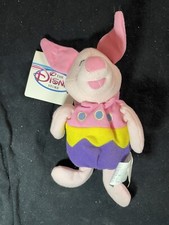 VINTAGE DISNEY STORE WINNIE THE POOH EASTER EGG PIGLET BEANBAG PLUSH NWT