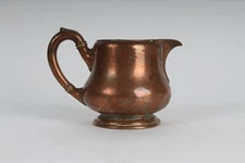 Antique - Art Krupp Berndorf Austrian - Copper Creamer Pitcher 1890s Mug Dish