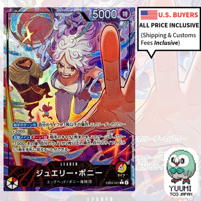 Jewelry Bonney EB04-001 L EGGHEAD CRISIS EB04 ONE PIECE Card