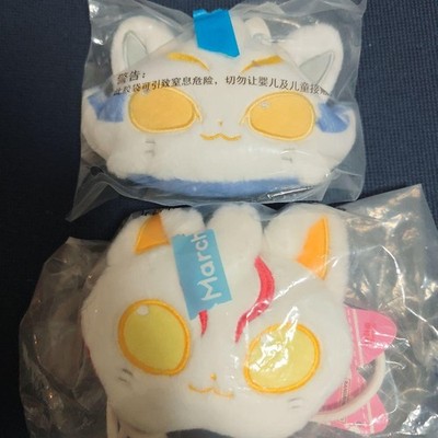 Ultraman Nyan Plüsch Kopfhörer Hülle Ultraman Mebius Hikari Set