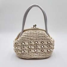 Vintage Woven Raffia Ivory Straw Purse Kiss Lock Closure Made In Japan