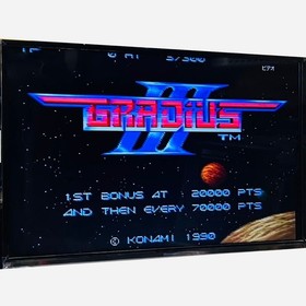 S Famicom Gradius 3 Japan s2