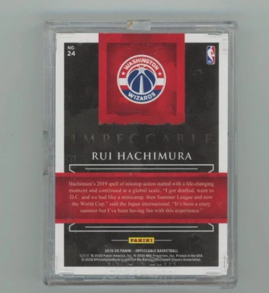 2019/20 Panini Impeccable Troy Ounce Silver Rookie #24 Rui Hachimura #04/15 - Image 2 of 2