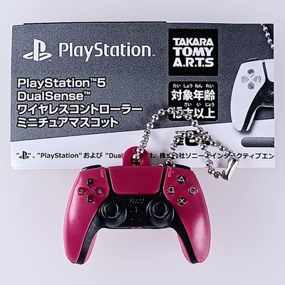 Cosmic Red - PlayStation 5 DualSense Wireless Controller Miniatur Maskottchen