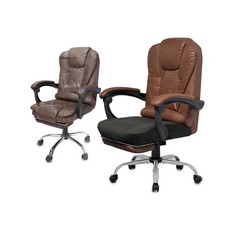 Large Seat Cover for Office Chairs Stretchy Washable Slipcover for Oversi...