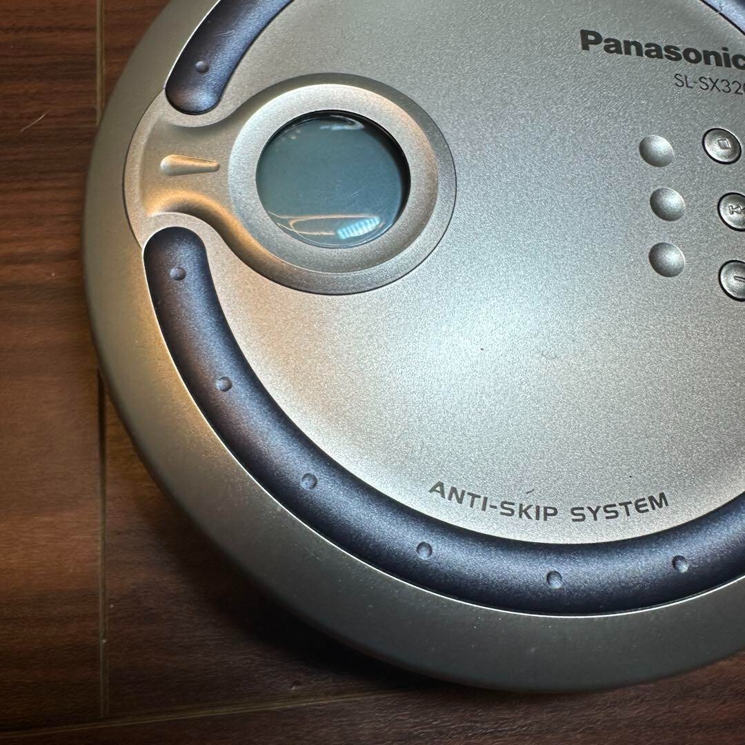 Panasonic ポータブルCDプレーヤー SL-SX320-S 2014 Panasonic Portable CD Player SL-SX320-S 2014 From Japan | eBay