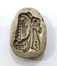 Vintage Bronze Jewelry Die Mold/Mould India Hand Engraved For Jewellery Making