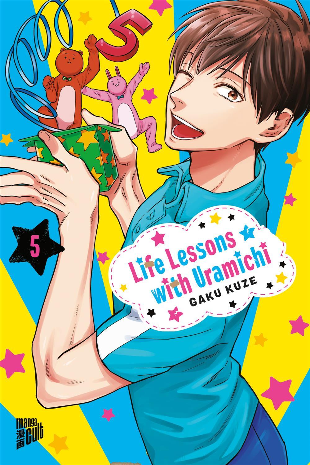 Thumbnail - Life Lessons With Uramichi 5 (kuze, Gaku)