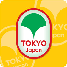 Tokyo Japan Travel Car Bumper Sticker Decal