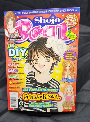 Weekly Shojo Beat June 2008 | eBay