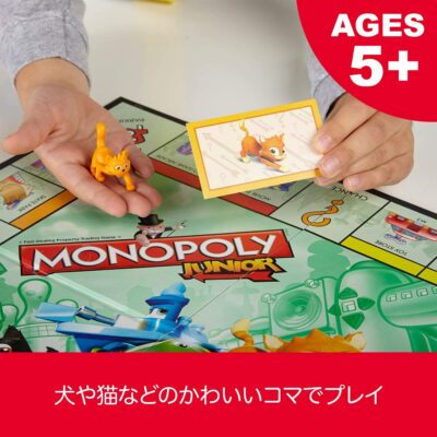 モノポリー cm3dmju Hasbro Board Game Monopoly Junior Japanese Version for Kids