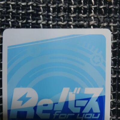 Shadow様　サイン２枚セット Rebirth for you Vol. 2 The Eminence in Shadow Zeta KGJT/002B