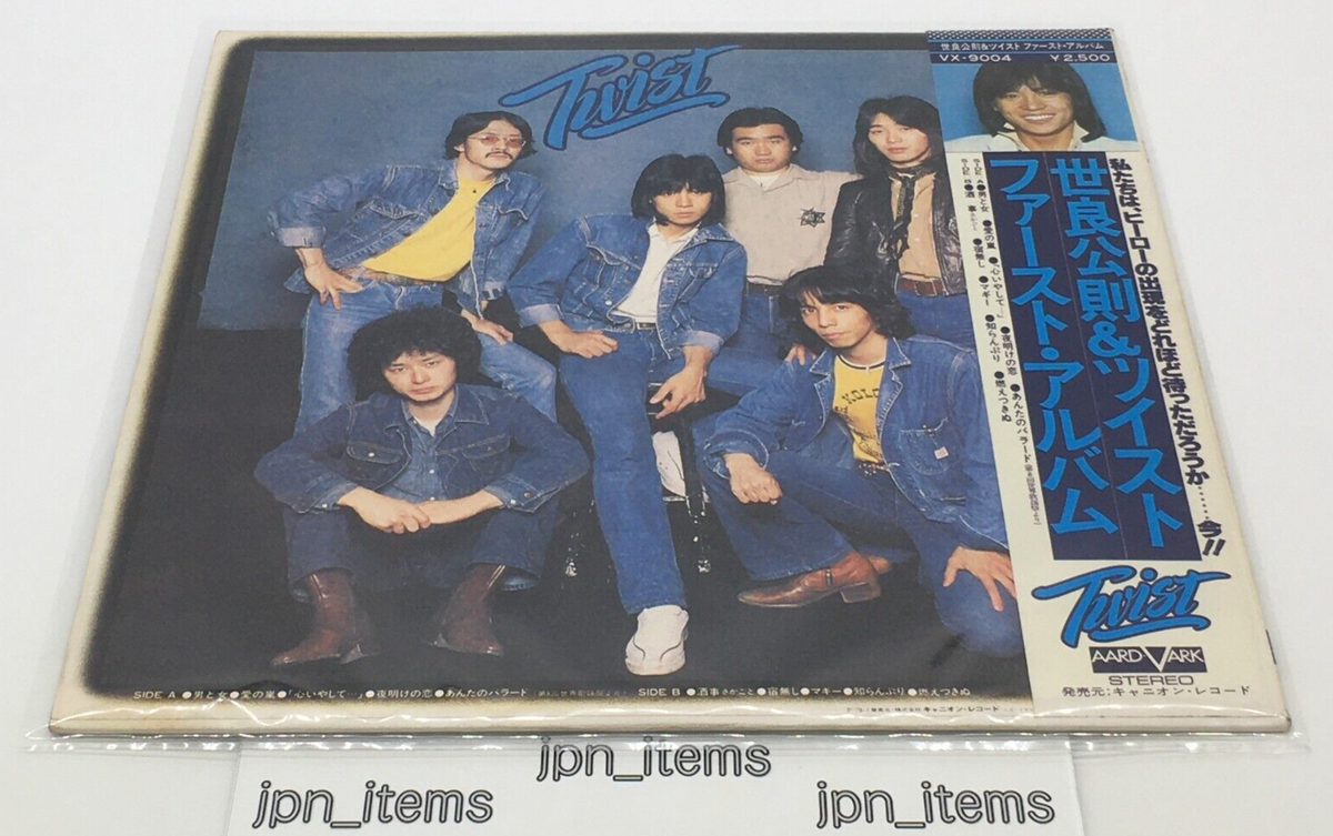 貴重LOVE NOTES J-WAVE コンピレーション6枚セット Amazon.co.jp: LOVE NOTES～J‐WAVEプレゼンツ“AZ-WAVE