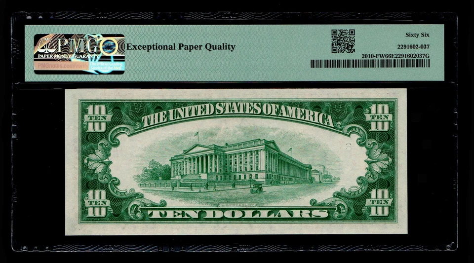 1950 $10 Federal Reserve Note Atlanta PMG GEM UNC 66EPQ - Image 2 of 2