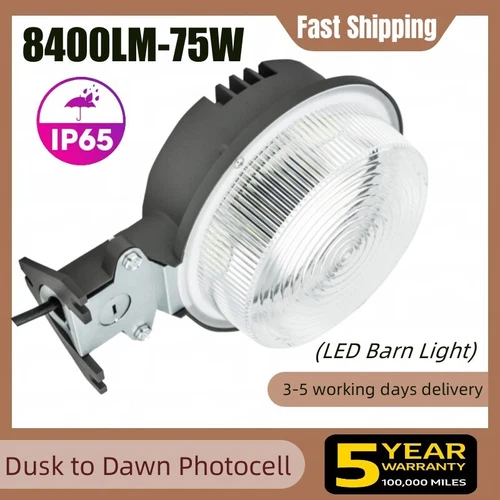 LED Yard Light 75W 8400LM Dusk to Dawn Photocell Outdoor Security Area Lighting