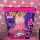 Vintage 1988 Mattel “Superstar Barbie” #1604 New