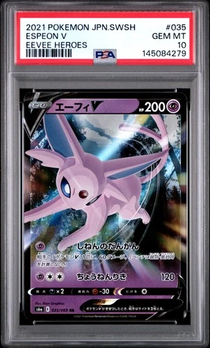2021 POKEMON JAPANESE SWORD & SHIELD EEVEE HEROES #035 ESPEON V PSA 10