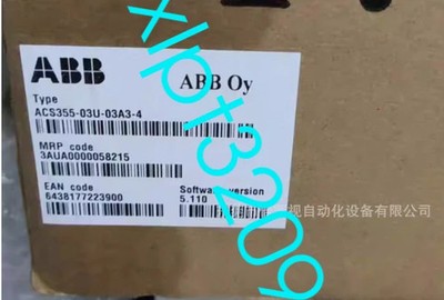 ACS355-03U-03A3-4 ABB inverter brand new FedExor DHL