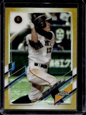 2021 Topps Chrome NPB Takayuki Kajitani Gold Refractor #/50