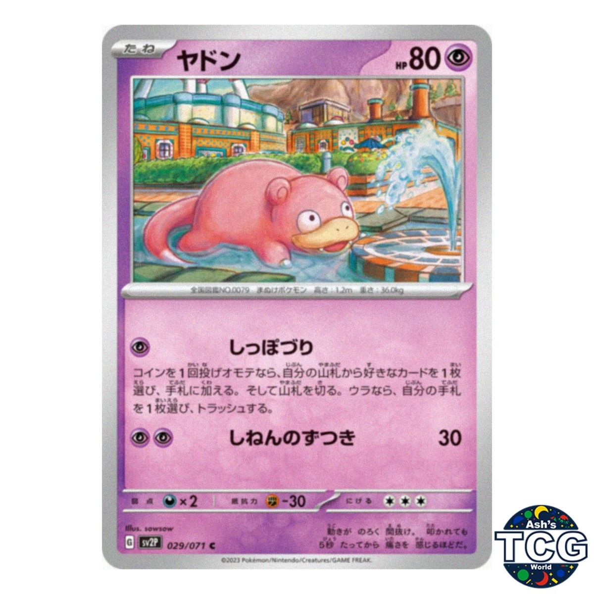 Sv2p: Snow Hazard Pokémon TCG Cards for sale | eBay