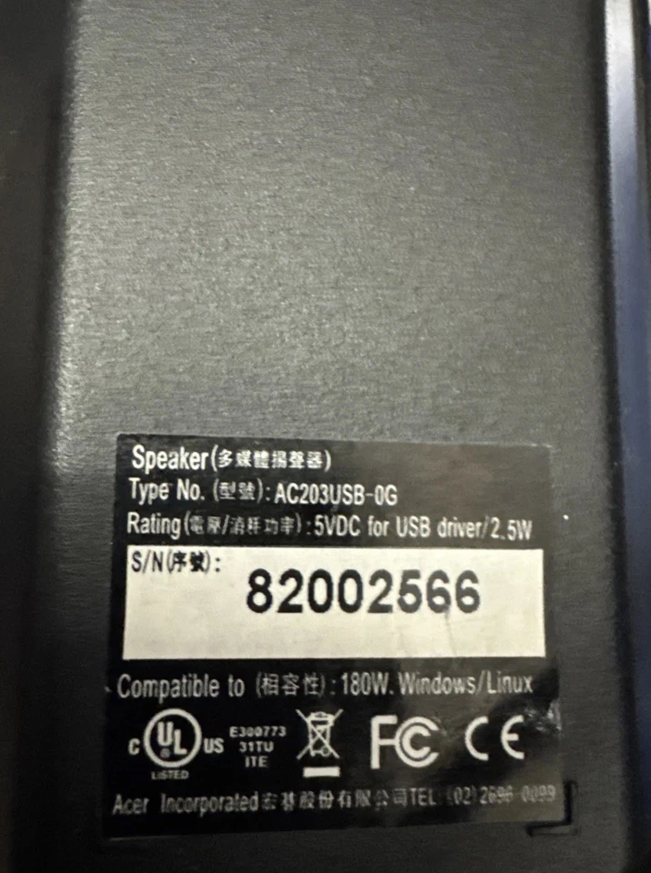 Acer  AC 203 USB -0G -Powered Multimedia Computer Speakers-5VDC For USB Driver - Image 4 of 4