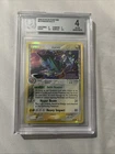 Pokemon Gyarados Reverse Holo Stamped Delta Species Ex Holon Phantoms Card 8/110