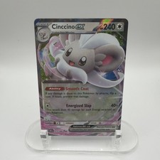 Cinccino ex 73/086 Chaos Rising Double Rare NM