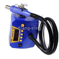 1PC New Hakko Hot Air Rework Station FR-810B 220V 1100W