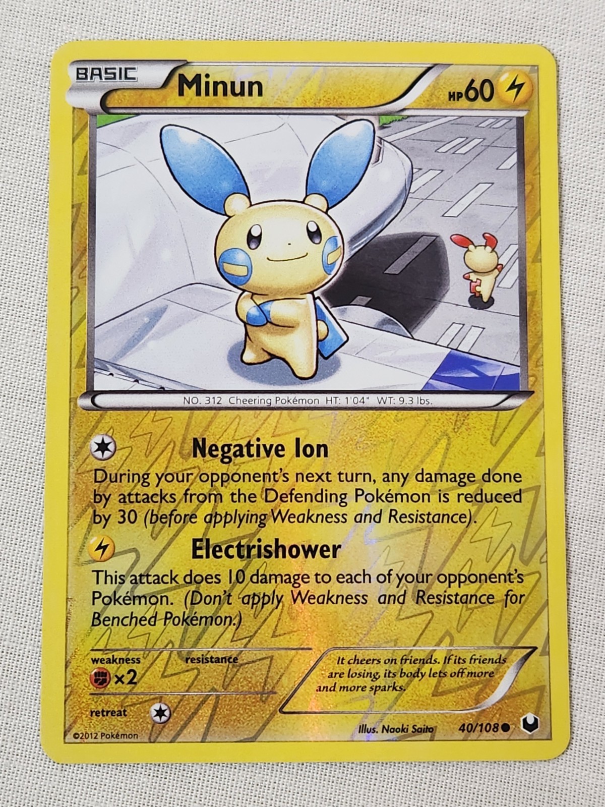 NM Minun - Reverse Holo 40/108 Dark Explorers Pokemon TCG