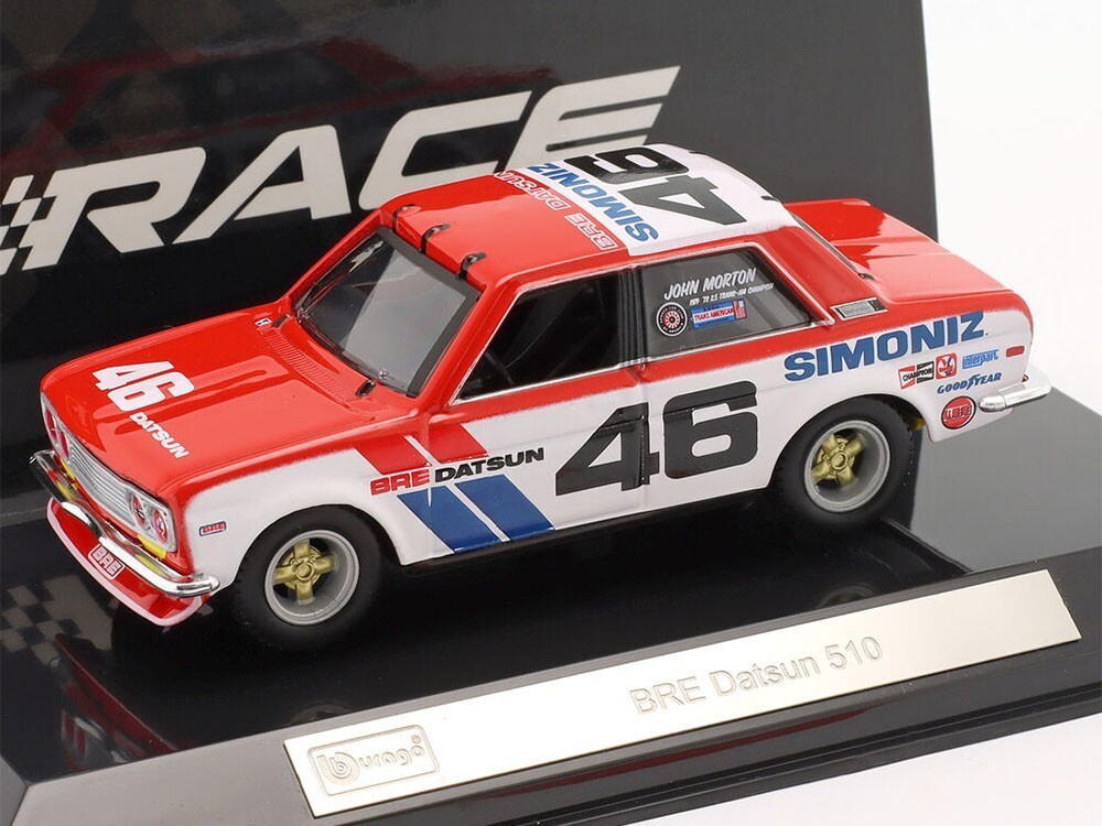 '71 BRE DATSUN 510 ミニカー GREENLIGHT 1/64 CHROME EDITION BRE DATSUN 2-PACK 71 DATSUN