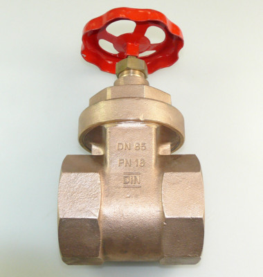 OVENTROP HYGATE ATR MUFFENSCHIEBER 2 1/2'' IG DN65 HEIZUNGSSCHIEBER 1043020 PN16