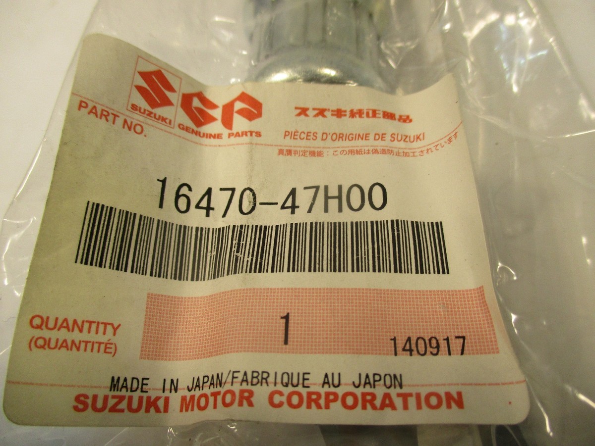 ハッピー SUZUKI GSXR1000 OIL COOLER HOSE LH 16470-47H00 09-16 GSXR 1000 GSX