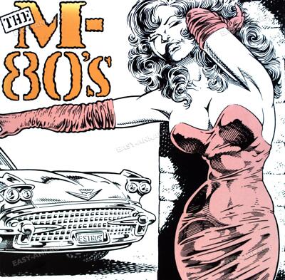 The M-80's - Seeing Things 7'' (VG+/VG+) '