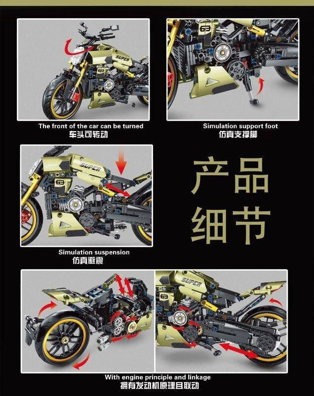 Technology Motorcycle Building Blocks 470 PCS Construction Toys Motorcycle Model Building Bricks Sets Toys - View #8
